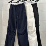Alo Inspired Dance Pants