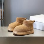 UGG Inspired Children’s cotton slippers