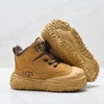 UGG Inspired Boy’s single boot