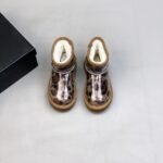 UGG Inspired Children’s cotton slippers
