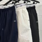Alo Inspired Dance Pants