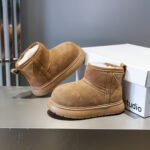 UGG Inspired Children’s cotton slippers