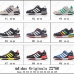 Adidas Originals ZX750 (9 colors )