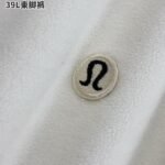 Lululemon Inspired Fleece-cuffed pants