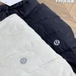 Lululemon Inspired White duck down jacket