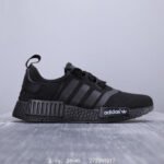 Adidas Original NMD （10 colors )
