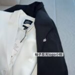 Alo Inspired Suit