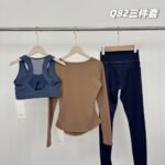 Lululemon Inspired Yoga wear three-piece set