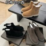 Men’s Ugg Shoes Euro size from 39 to 44