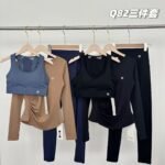 Lululemon Inspired Yoga wear three-piece set