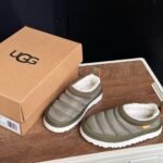 UGG Inspired Children’s cotton slippers