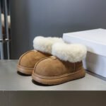 UGG Inspired Children’s cotton slippers