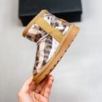 UGG Inspired Children’s cotton slippers