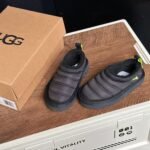 UGG Inspired Children’s cotton slippers