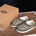 UGG Inspired Children’s cotton slippers