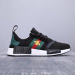Adidas Original NMD （10 colors )