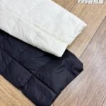 Lululemon Inspired White duck down jacket