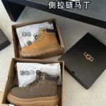 Men’s Ugg Shoes Euro size from 40 to 44