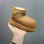 UGG Inspired Capibara children’s snow boots