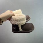UGG Inspired Children’s snow boots