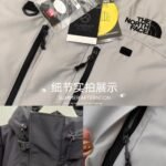 THE NORTH FACE Inspired Down Jackets 2colors