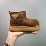 UGG Inspired Capibara children’s snow boots