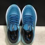 Brooks Ghost Max 2 – 6colors