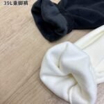 Lululemon Inspired Fleece-cuffed pants