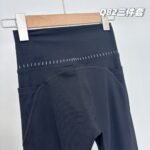 Lululemon Inspired Yoga wear three-piece set