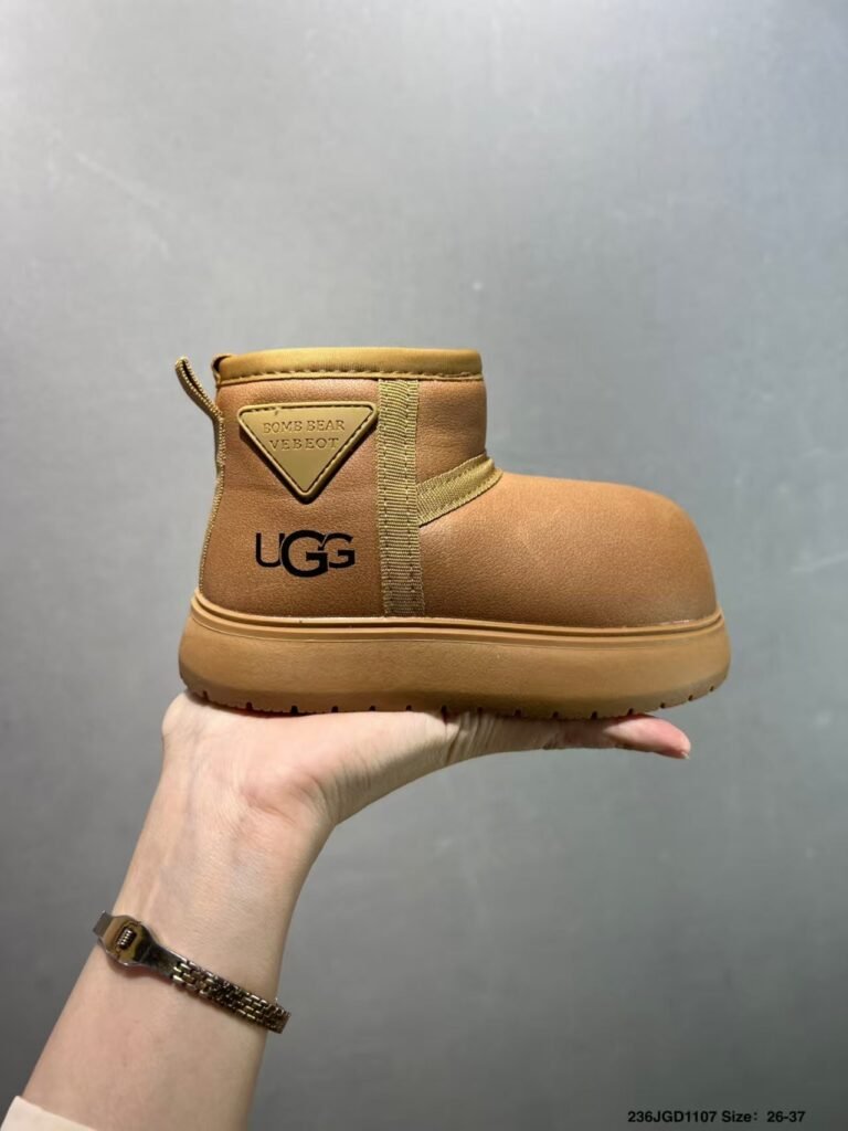 UGG Inspired Capibara children’s snow boots