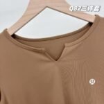 Lululemon Inspired Yoga wear three-piece set