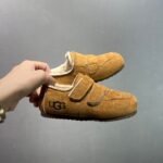 UGG Inspired Children’s bean shoes