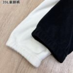 Lululemon Inspired Fleece-cuffed pants
