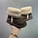 UGG Inspired Children’s snow boots