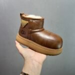 UGG Inspired Capibara children’s snow boots