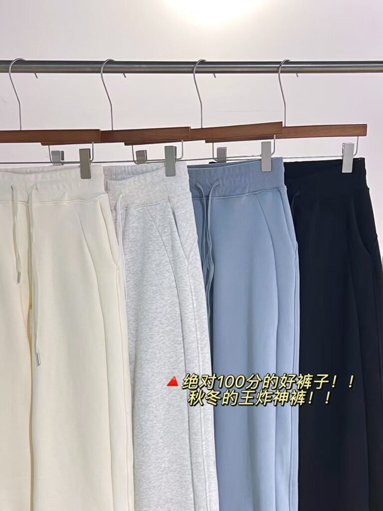 Lululemon Inspired Wide-leg leisure pants 4colors