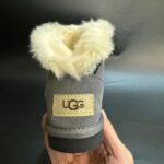 UGG Inspired Children’s cotton slippers