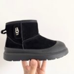 UGG Inspired Children’s cotton slippers