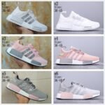 Adidas Original NMD （10 colors )