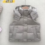 Lululemon Inspired Goose down short vest