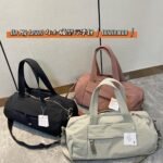 Lululemon Gym Bag