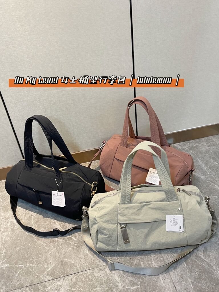 Lululemon Gym Bag
