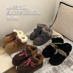 UGG Shoes