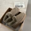 UGG Shoes