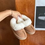 Kids UGG shoes