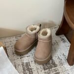 Kids UGG Boots