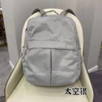 Lululemon lulueveryday 2.0L backpack size 29 x15 x 42cm
