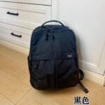 Lululemon lulueveryday 2.0L backpack size 29 x15 x 42cm