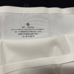 Lululemon Inspired women’s underwear