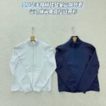 Lululemon Women’s Jacket Coat